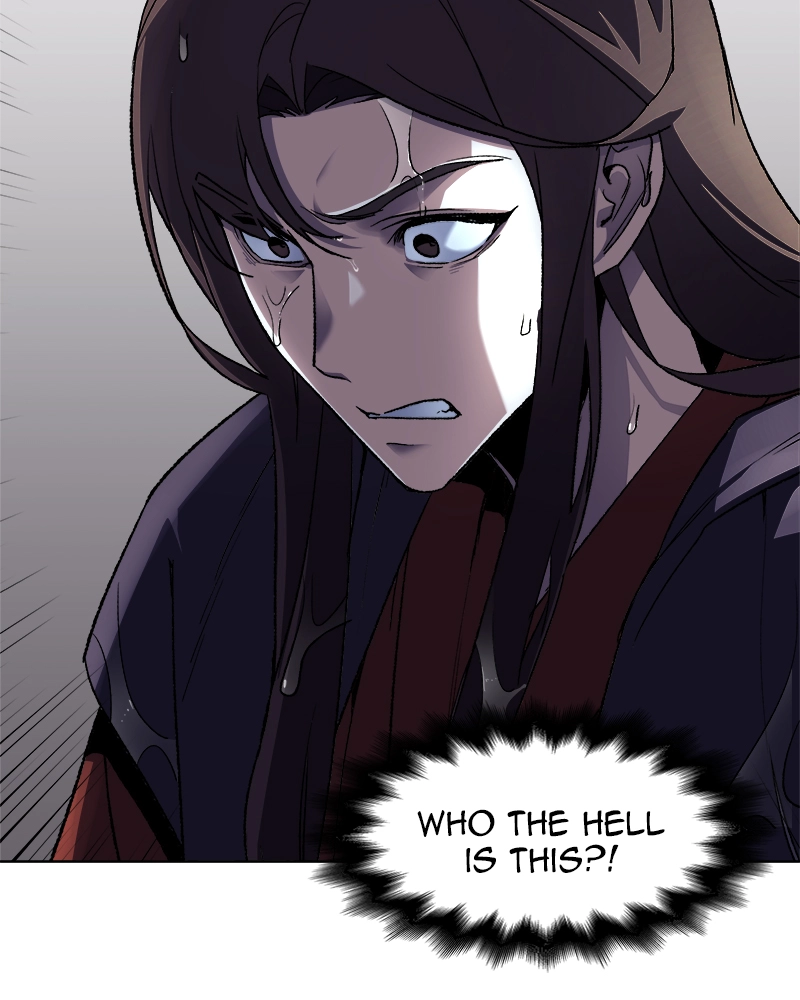 Reincarnated as an Unruly Heir Chapter 2 Page 81