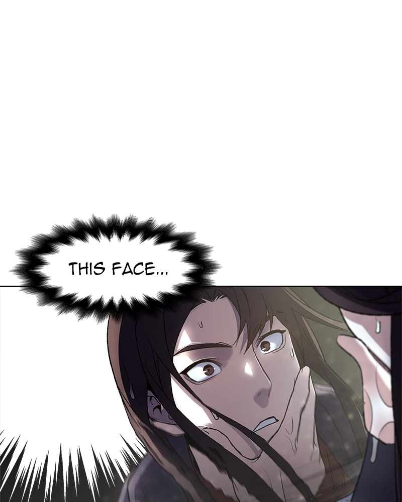 Reincarnated as an Unruly Heir Chapter 2 Page 82