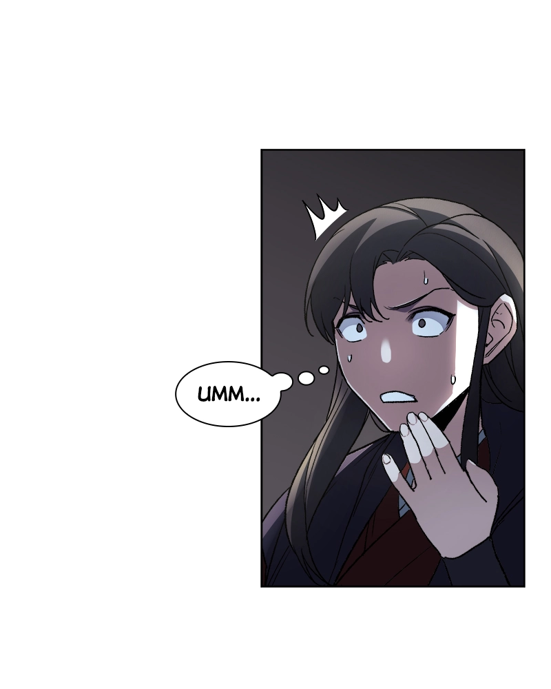 Reincarnated as an Unruly Heir Chapter 2 Page 84