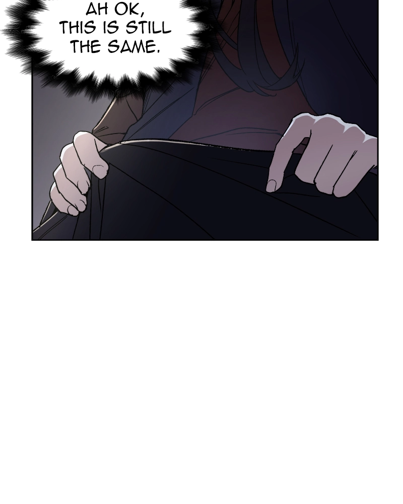 Reincarnated as an Unruly Heir Chapter 2 Page 87