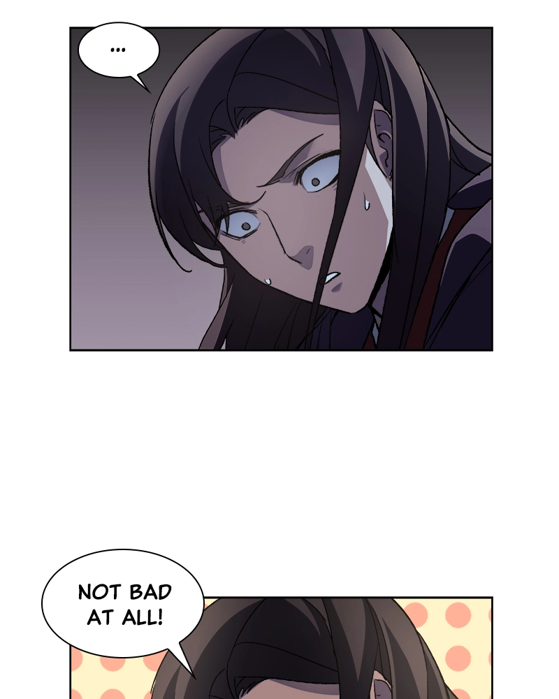 Reincarnated as an Unruly Heir Chapter 2 Page 88