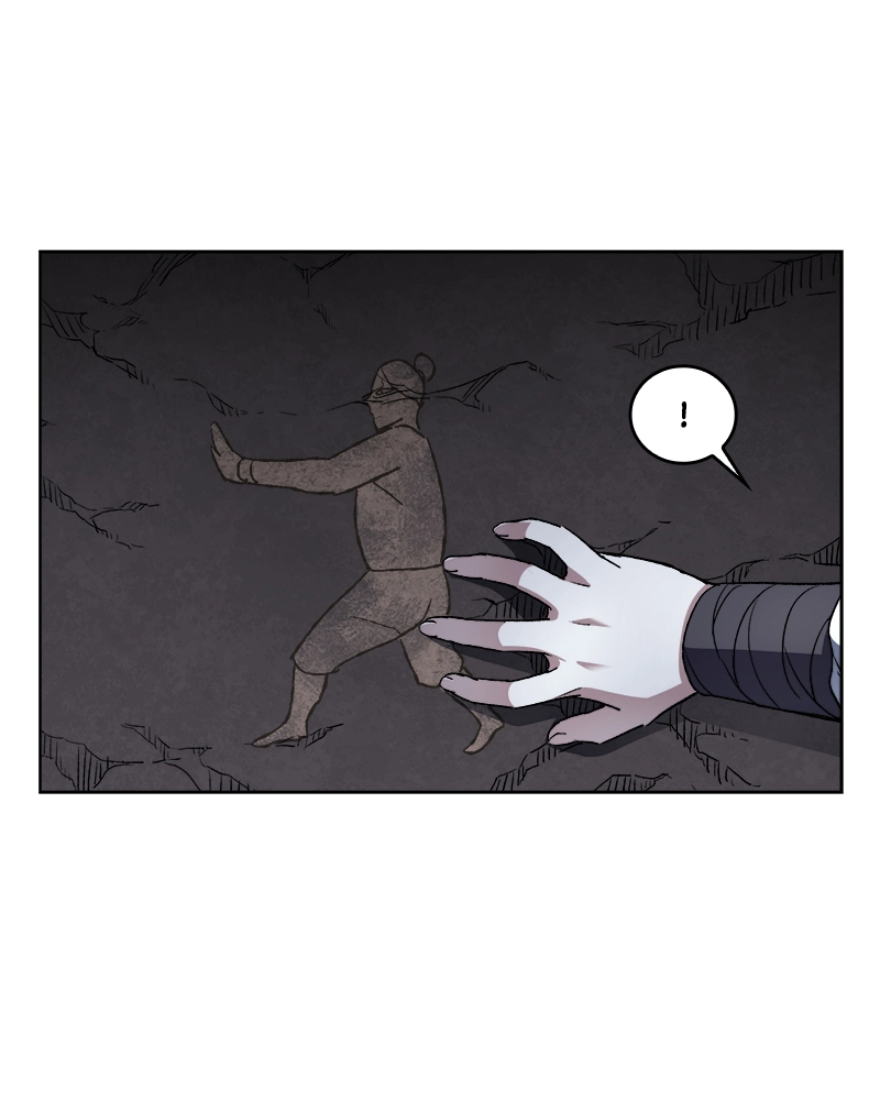 Reincarnated as an Unruly Heir Chapter 2 Page 104