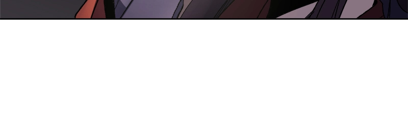 Reincarnated as an Unruly Heir Chapter 2 Page 111