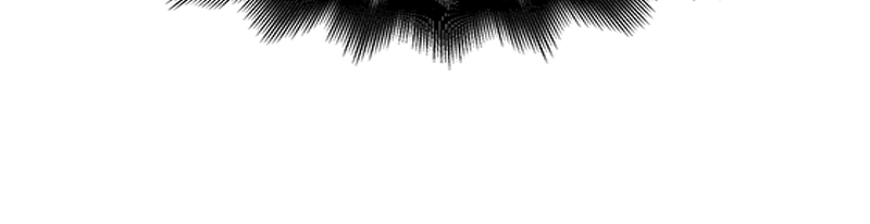 Reincarnated as an Unruly Heir Chapter 2 Page 130