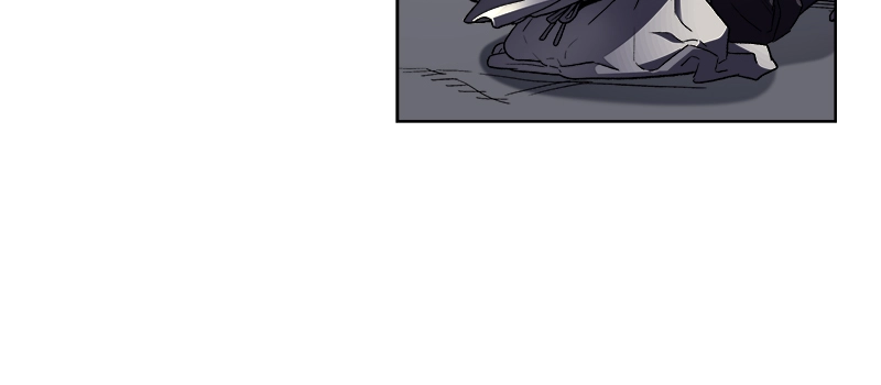 Reincarnated as an Unruly Heir Chapter 2 Page 138