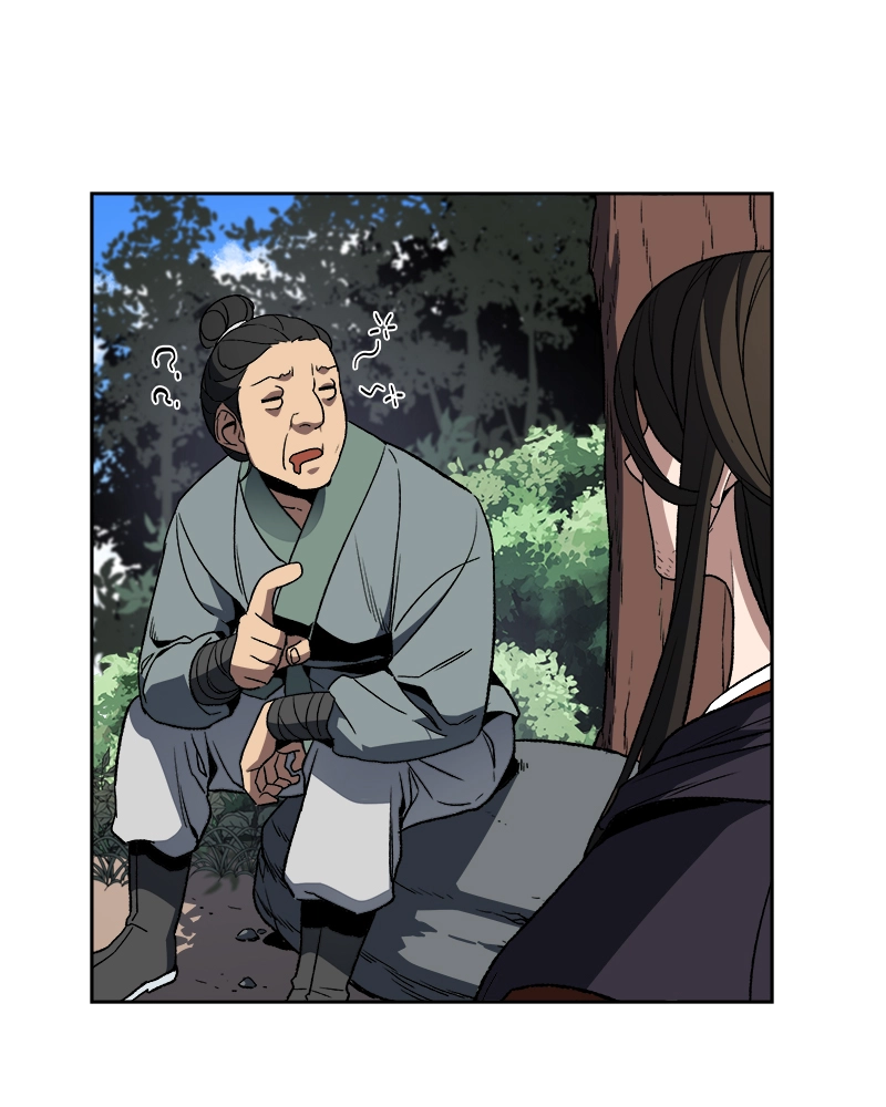 Reincarnated as an Unruly Heir Chapter 2 Page 191