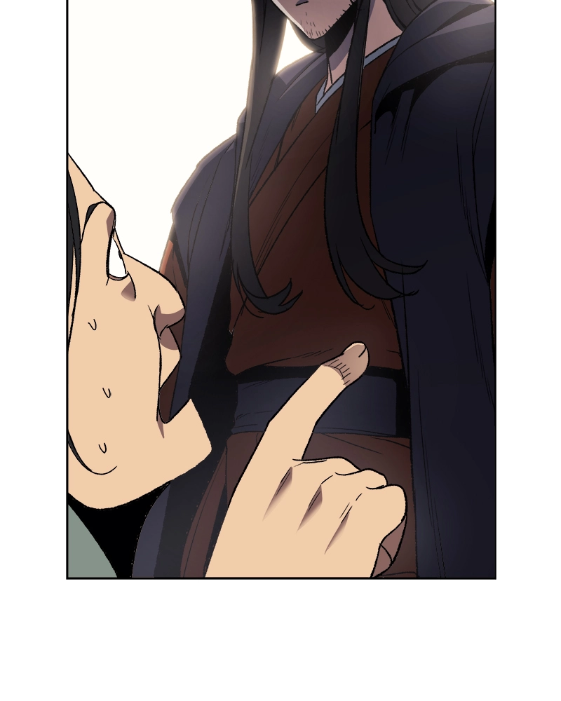 Reincarnated as an Unruly Heir Chapter 2 Page 194