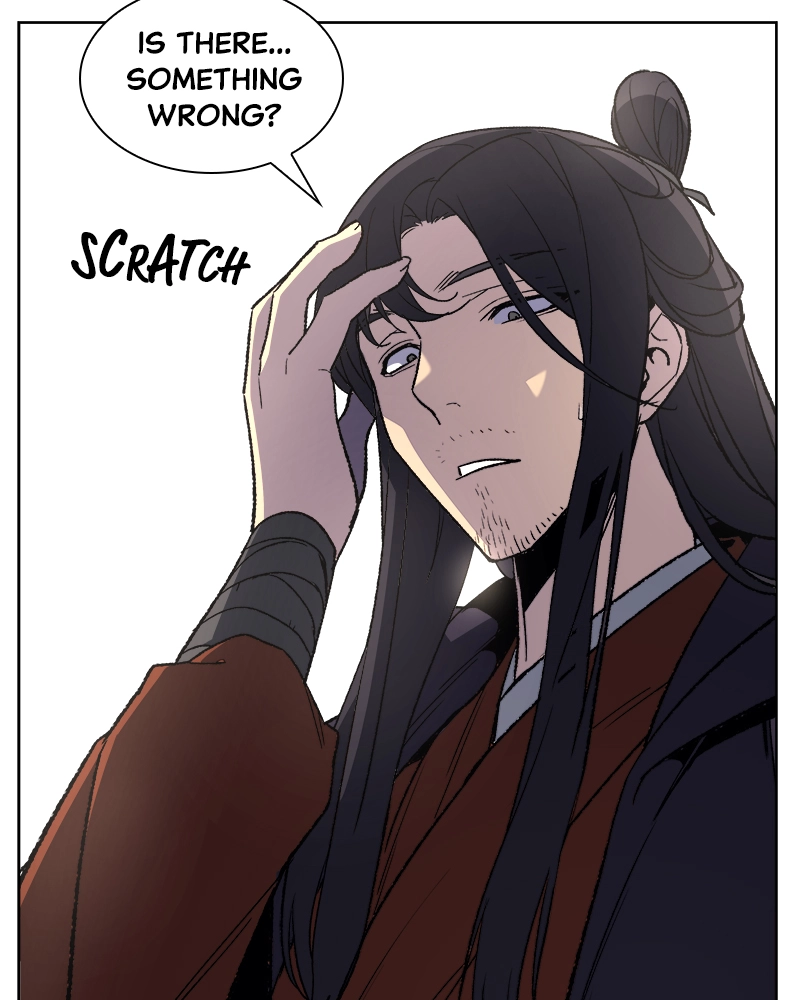Reincarnated as an Unruly Heir Chapter 2 Page 200