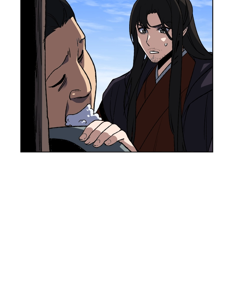 Reincarnated as an Unruly Heir Chapter 2 Page 217