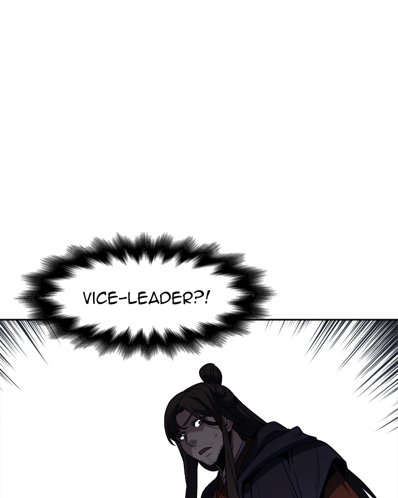 Reincarnated as an Unruly Heir Chapter 2 Page 242