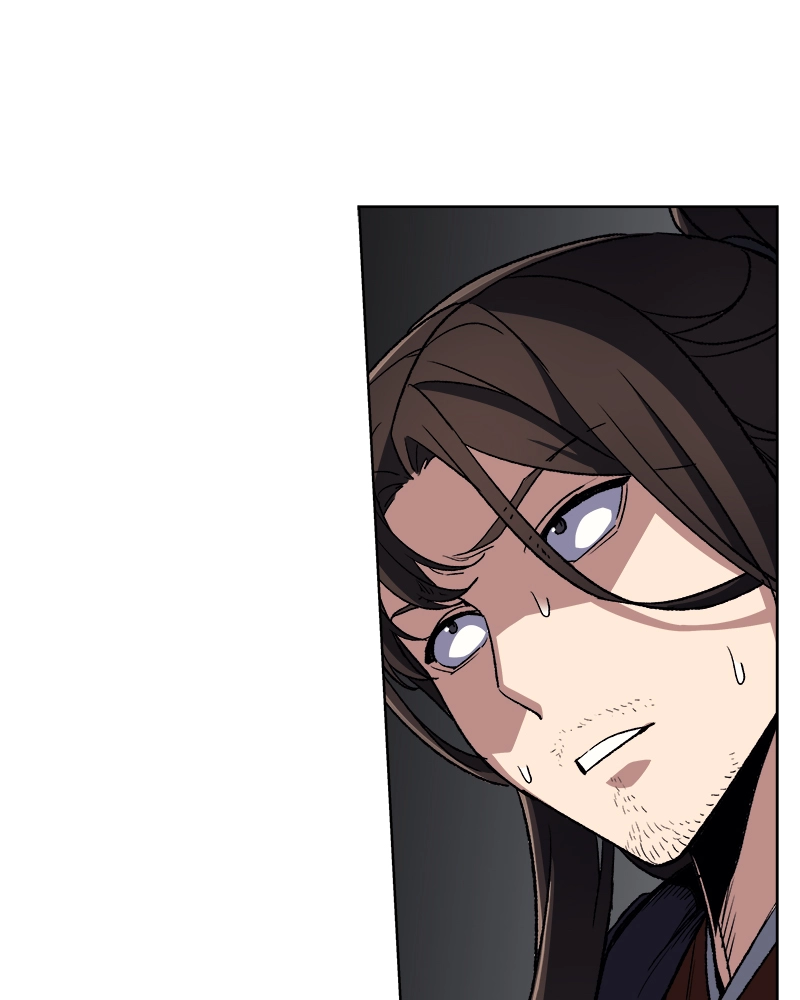Reincarnated as an Unruly Heir Chapter 2 Page 245