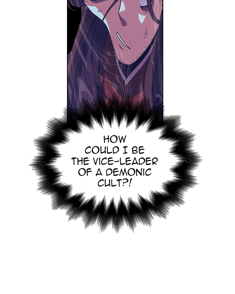 Reincarnated as an Unruly Heir Chapter 2 Page 259