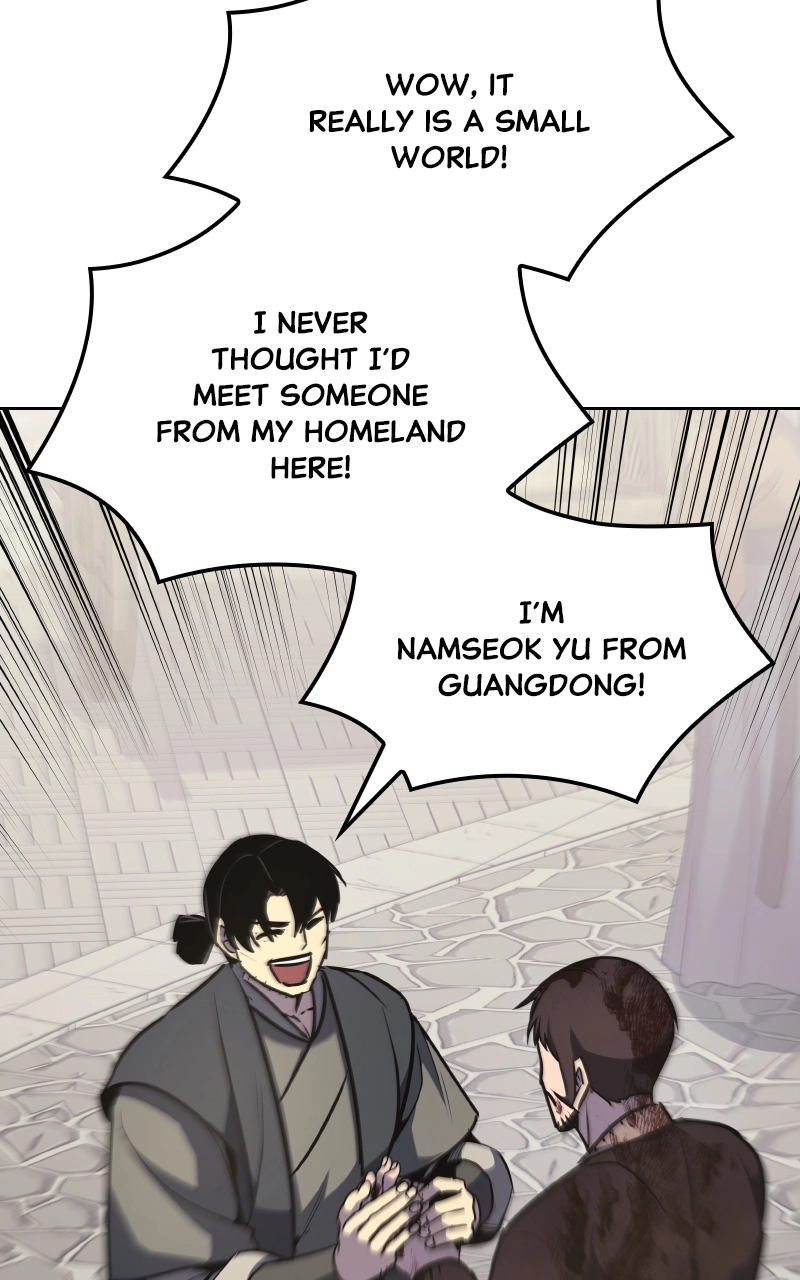 Reincarnated as an Unruly Heir Chapter 66 Page 160