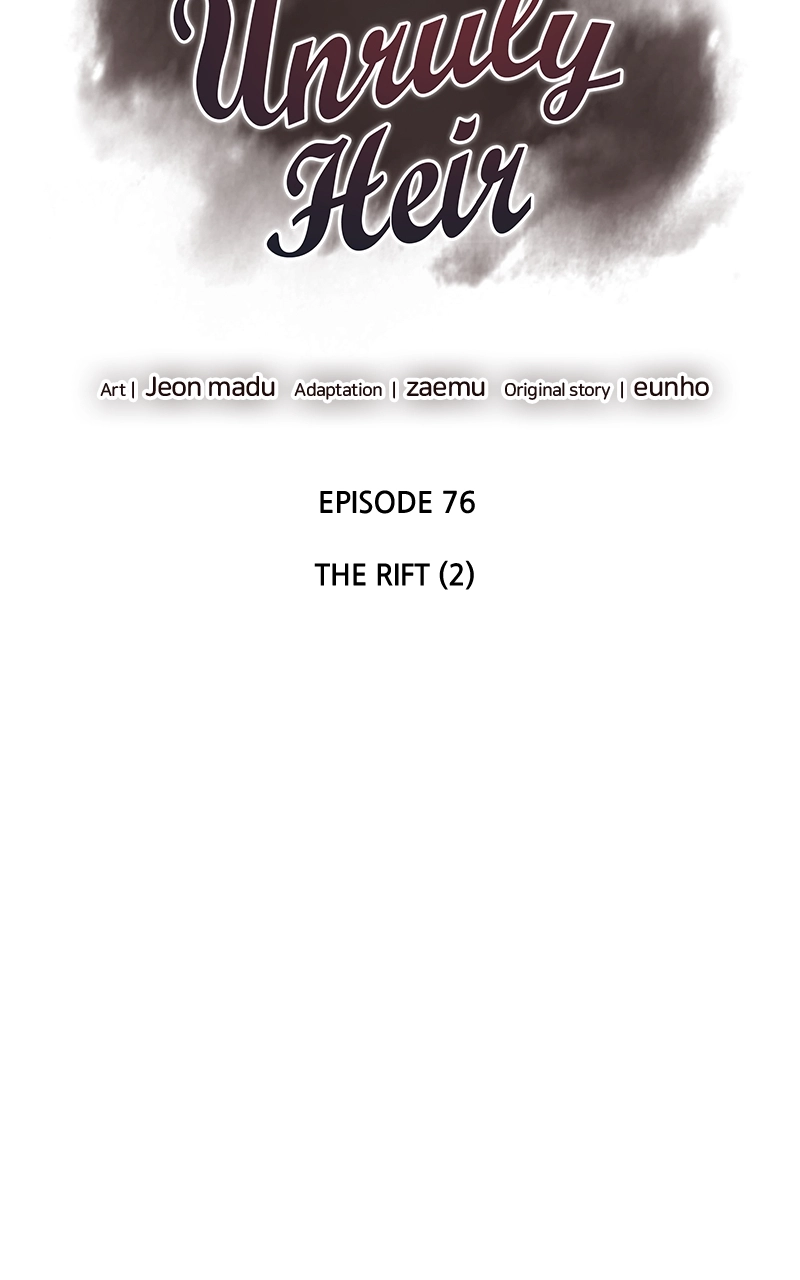Reincarnated as an Unruly Heir Chapter 77 Page 74