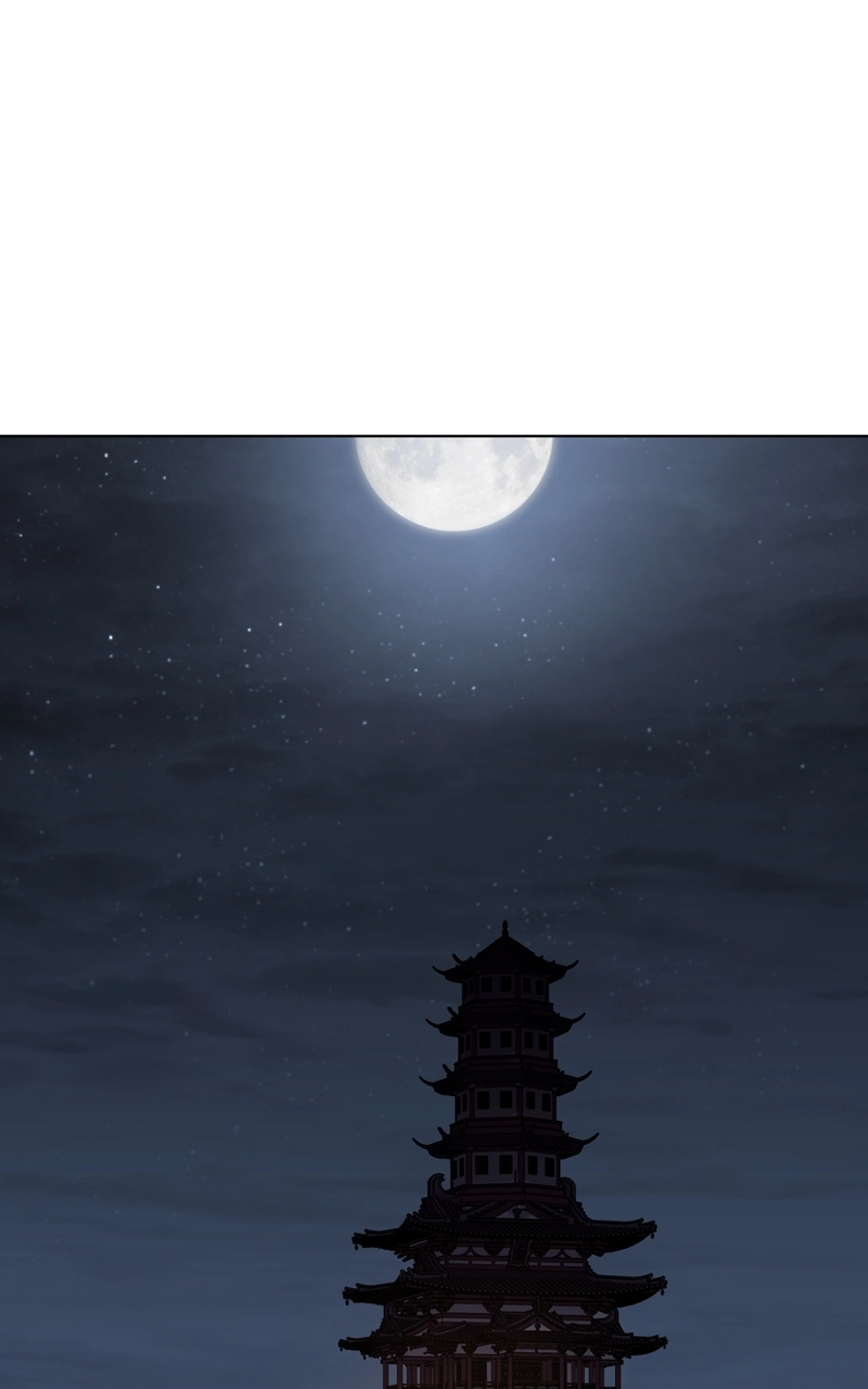 Reincarnated as an Unruly Heir Chapter 77 Page 75