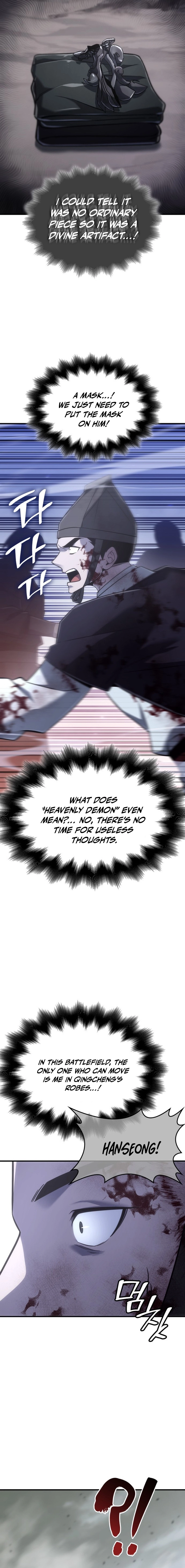 Reincarnated as an Unruly Heir Chapter 184 - <Chapter 182>  Crossroads (2) Page 24