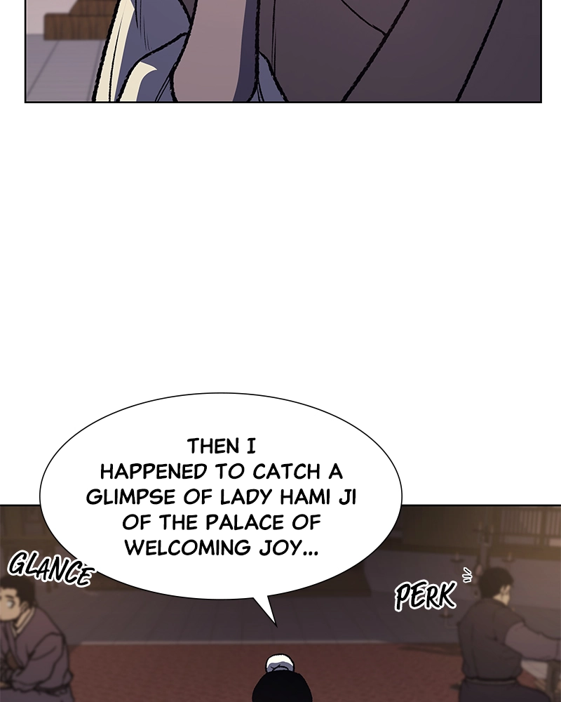 Reincarnated as an Unruly Heir Chapter 36 Page 6