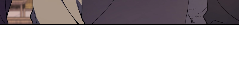 Reincarnated as an Unruly Heir Chapter 36 Page 16
