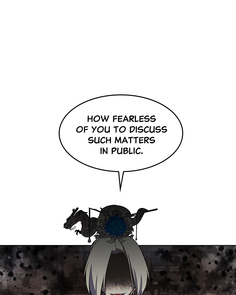 Reincarnated as an Unruly Heir Chapter 36 Page 17