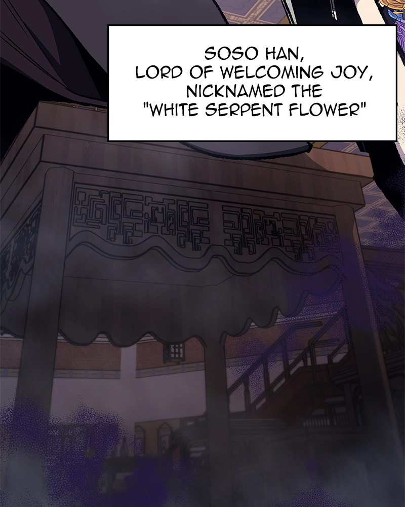 Reincarnated as an Unruly Heir Chapter 36 Page 24