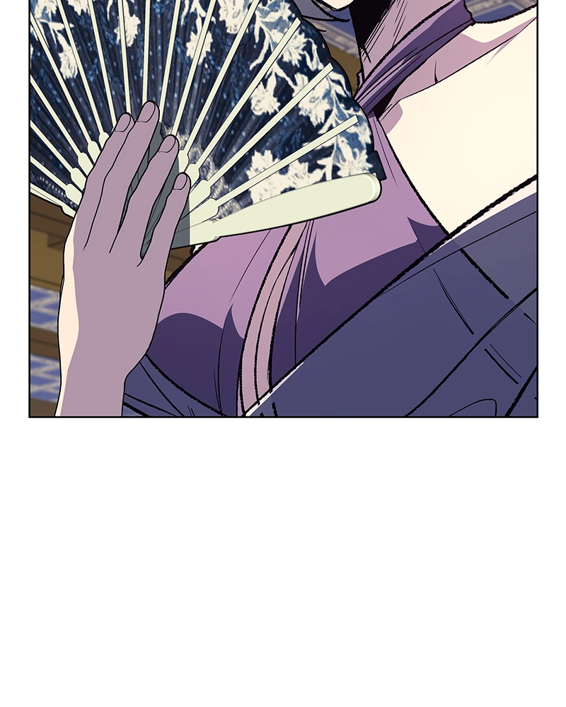 Reincarnated as an Unruly Heir Chapter 36 Page 29