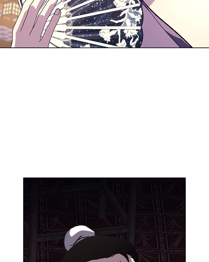 Reincarnated as an Unruly Heir Chapter 36 Page 39
