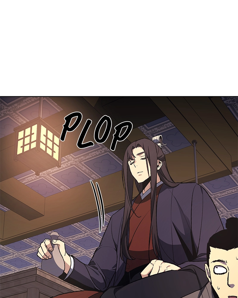 Reincarnated as an Unruly Heir Chapter 36 Page 79