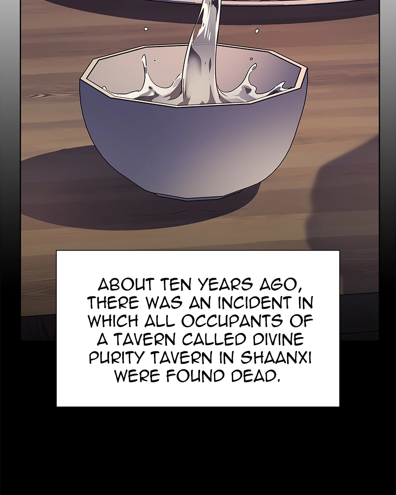 Reincarnated as an Unruly Heir Chapter 36 Page 82