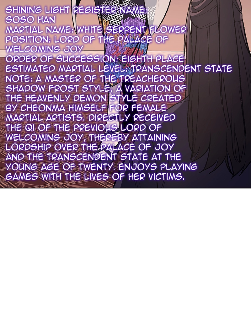 Reincarnated as an Unruly Heir Chapter 36 Page 89