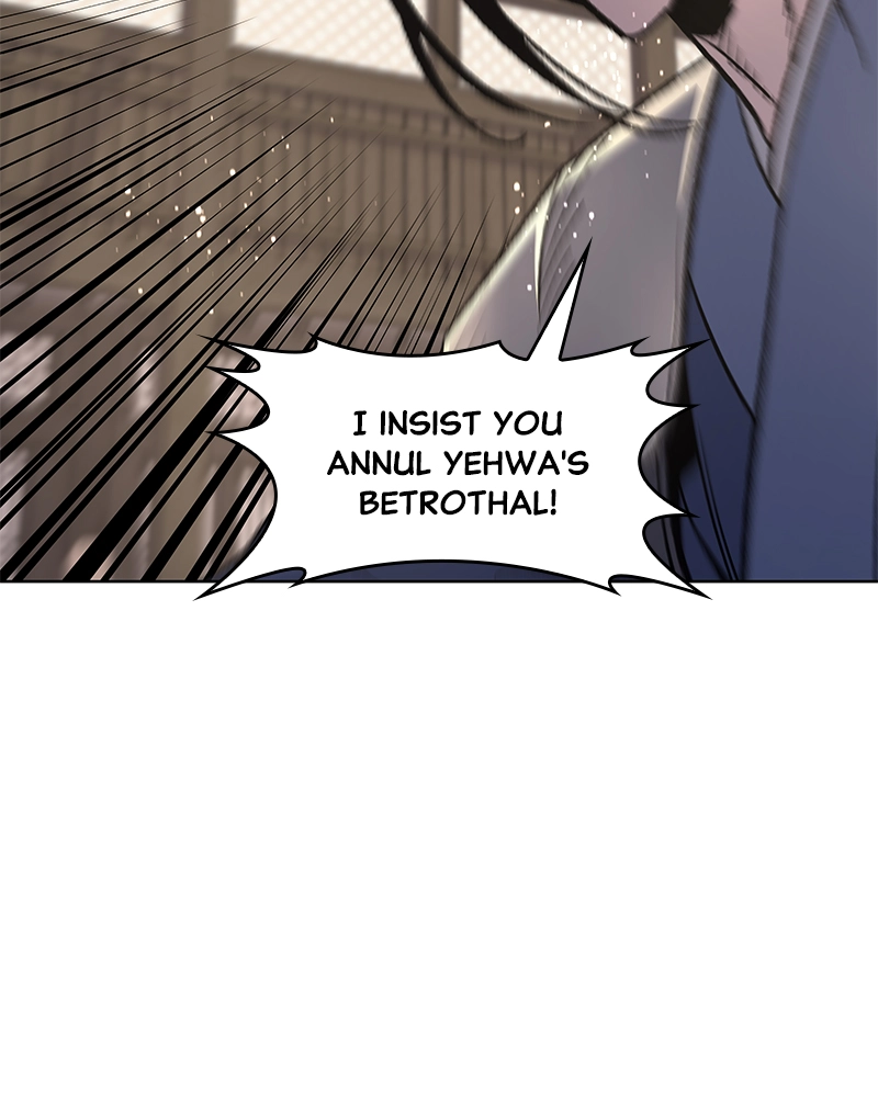Reincarnated as an Unruly Heir Chapter 46 Page 24