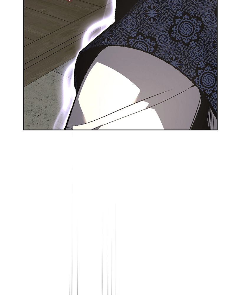 Reincarnated as an Unruly Heir Chapter 46 Page 26