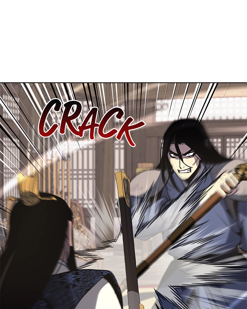 Reincarnated as an Unruly Heir Chapter 46 Page 30