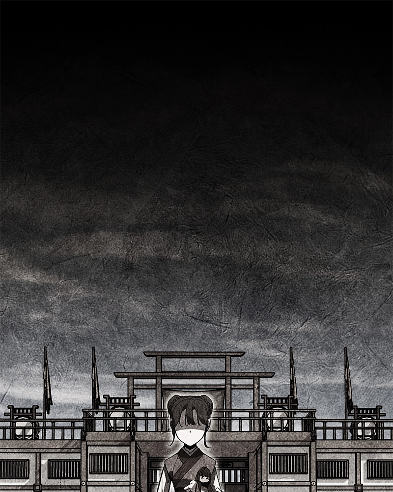 Reincarnated as an Unruly Heir Chapter 46 Page 44