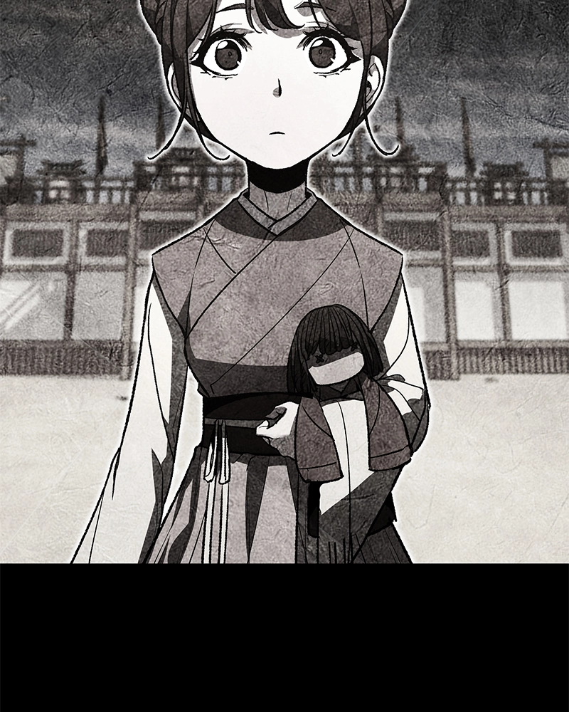 Reincarnated as an Unruly Heir Chapter 46 Page 48