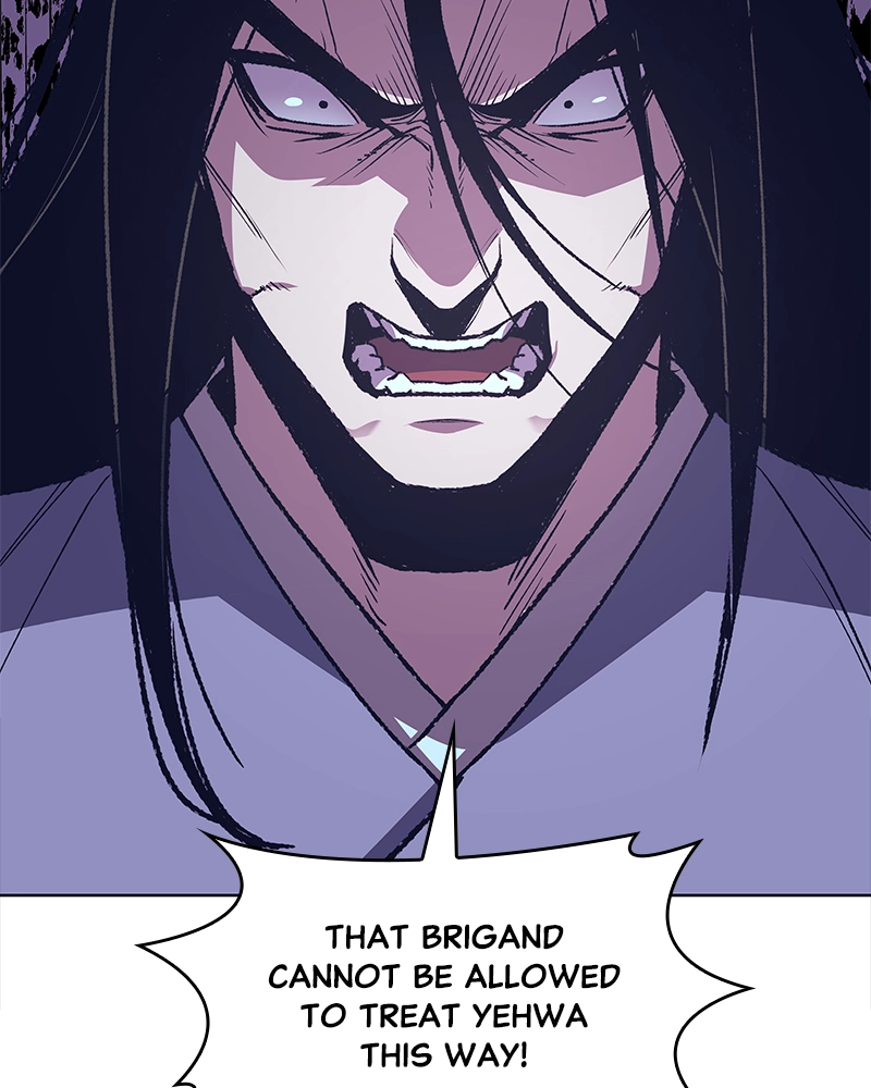 Reincarnated as an Unruly Heir Chapter 46 Page 57