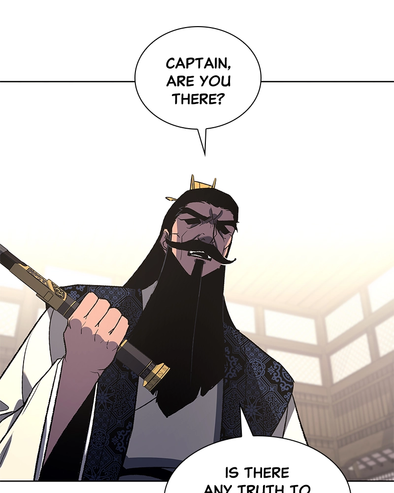 Reincarnated as an Unruly Heir Chapter 46 Page 69
