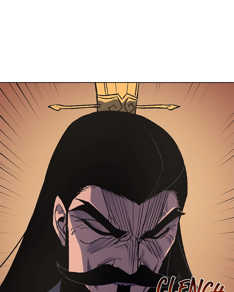Reincarnated as an Unruly Heir Chapter 46 Page 72