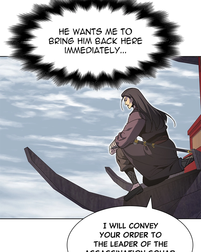 Reincarnated as an Unruly Heir Chapter 46 Page 74