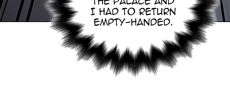 Reincarnated as an Unruly Heir Chapter 46 Page 79