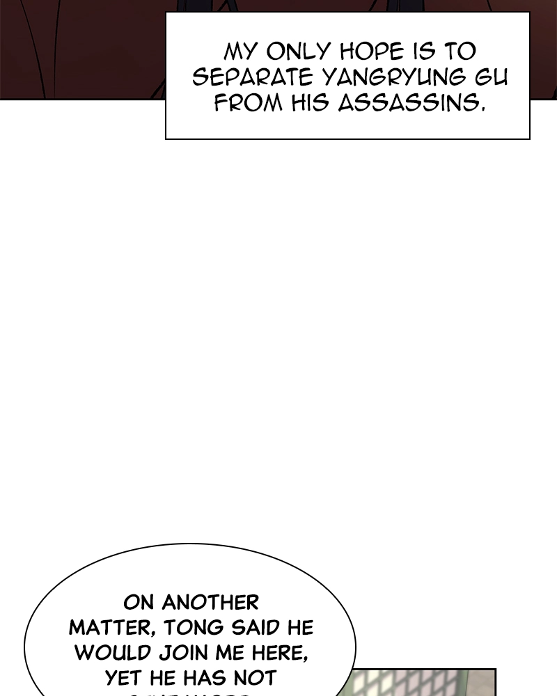 Reincarnated as an Unruly Heir Chapter 46 Page 92