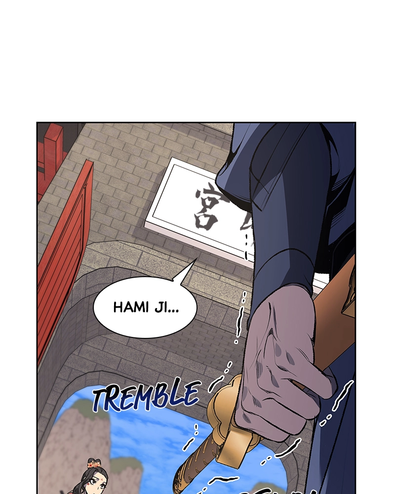 Reincarnated as an Unruly Heir Chapter 46 Page 140