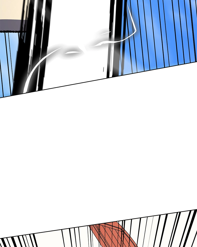 Reincarnated as an Unruly Heir Chapter 46 Page 150