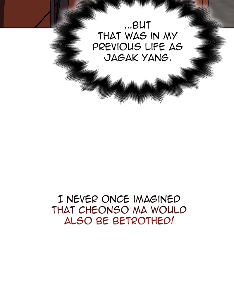 Reincarnated as an Unruly Heir Chapter 46 Page 180