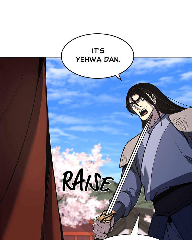 Reincarnated as an Unruly Heir Chapter 46 Page 201