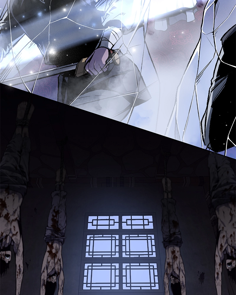 Reincarnated as an Unruly Heir Chapter 1 Page 7