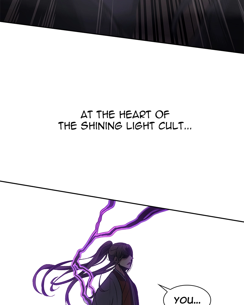 Reincarnated as an Unruly Heir Chapter 1 Page 12