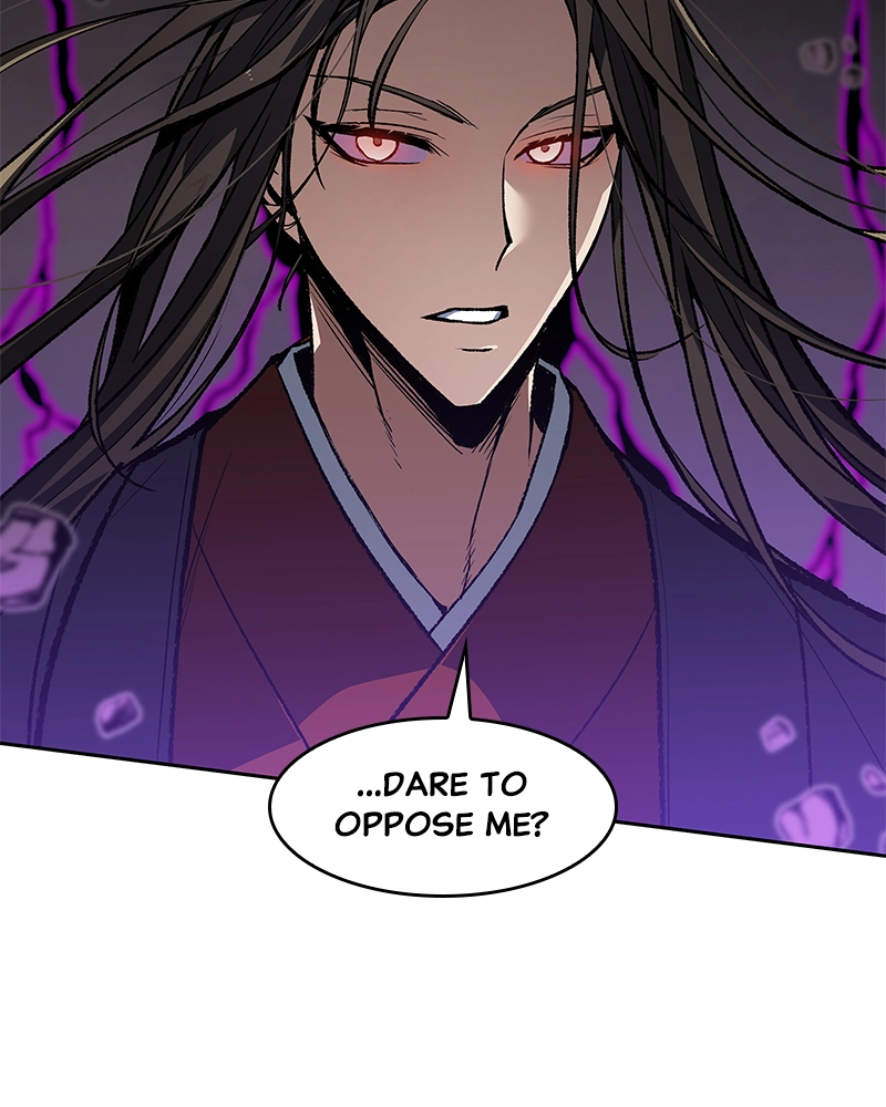 Reincarnated as an Unruly Heir Chapter 1 Page 14