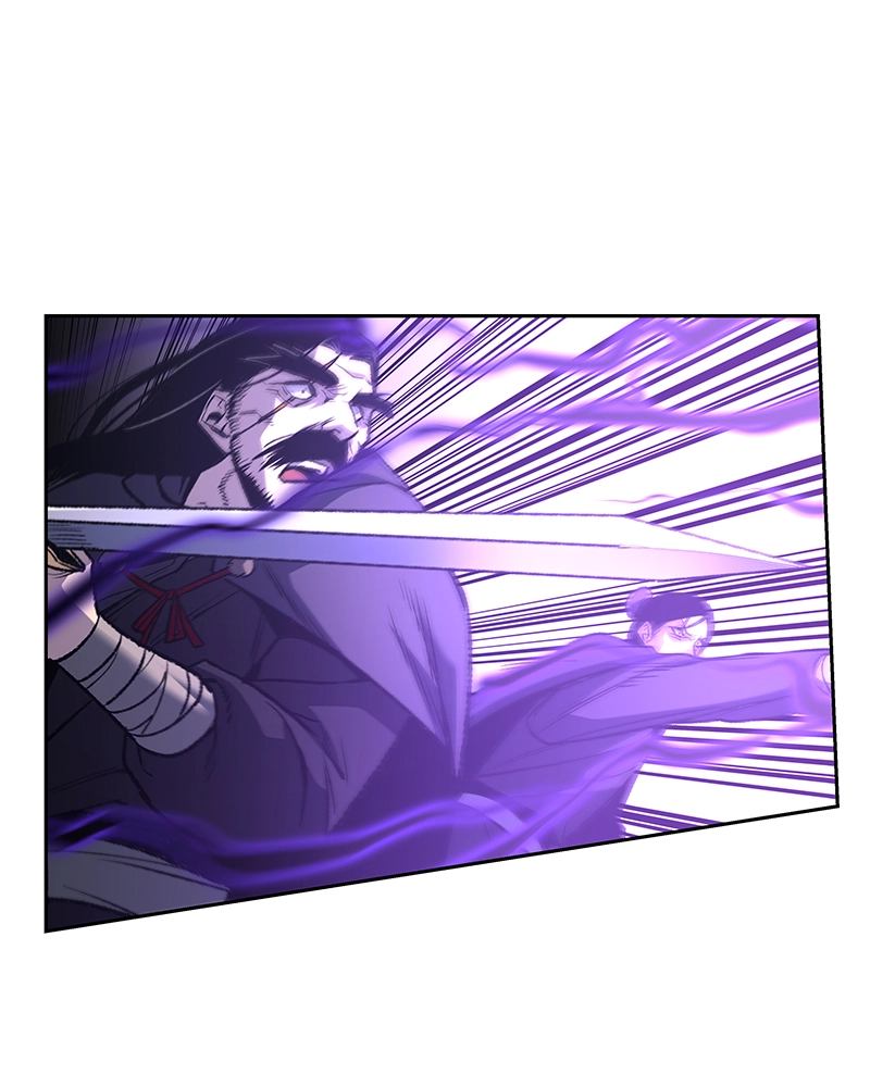 Reincarnated as an Unruly Heir Chapter 1 Page 21