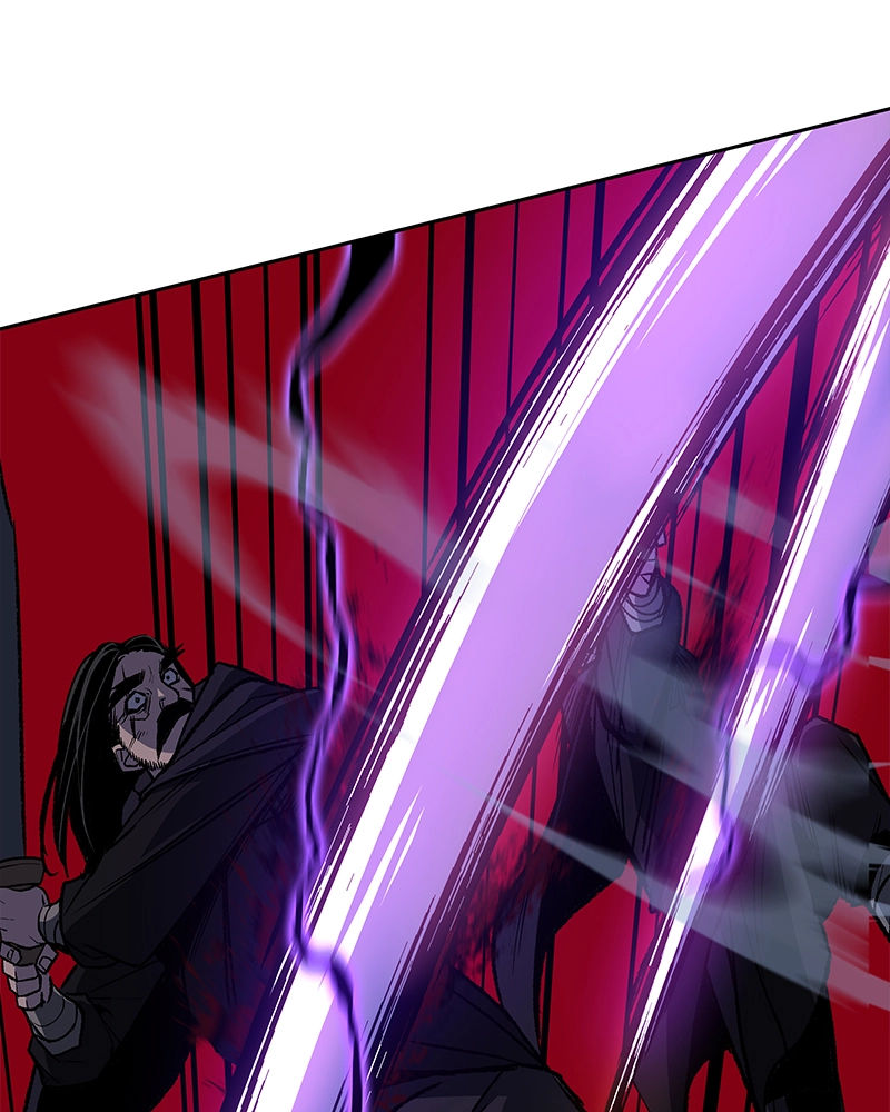 Reincarnated as an Unruly Heir Chapter 1 Page 22