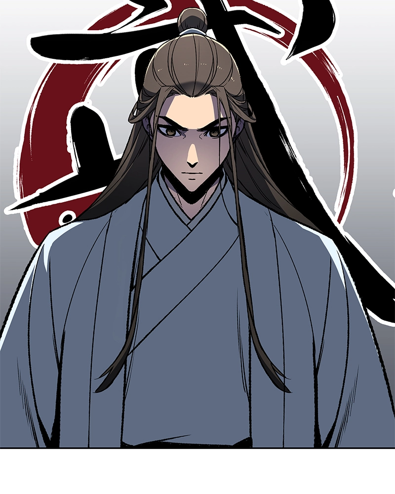 Reincarnated as an Unruly Heir Chapter 1 Page 30